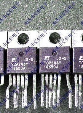 华强店 原装电源管理芯片 TOP248Y TOP248YN 深圳现货BOM表