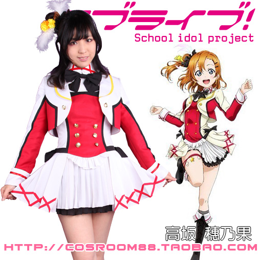 CR88新品 love live 第二季 高坂 穗乃果 打歌服cosplay衣装 头饰 模玩/动漫/周边/娃圈三坑/桌游 Cosplay女装/cos女装 原图主图