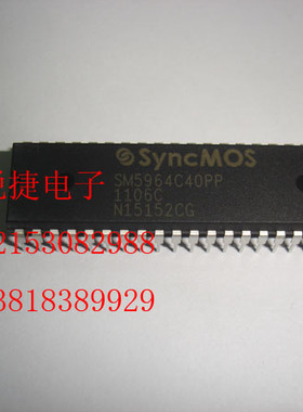 SM5964BW40PP  SM5964C40PP  SyncMOS 新茂单片机