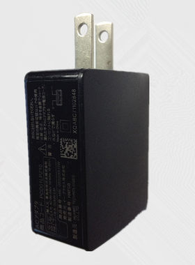 原装日本适用于富士通5V2A平板电脑手机苹果 三星 LG USB充电器