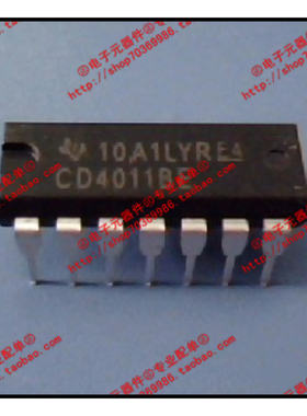 『Entity』CD4011BE TI DIP-14 全新正品 直拍