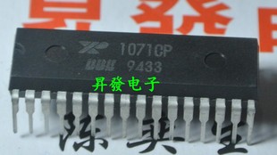 〖昇發电子〗XR1071 XR1071CP 音效增强处理器