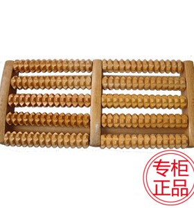 天玺盛世正品香柏木藏药熏蒸 木桶按摩珠 足浴木桶配件脚底按摩珠