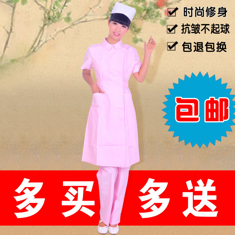 包邮新款南丁格尔护士服夏装护士服短袖圆领立领药房工作服NX-013