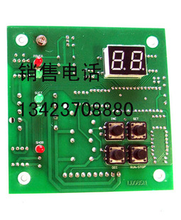 上料机线路板 抽料机微电脑板 330吸料机控制器 SHINI信易SAL