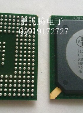 电视机芯片  SVP-LX66-(7166 LF)  SVPLX66 全新原装 特价