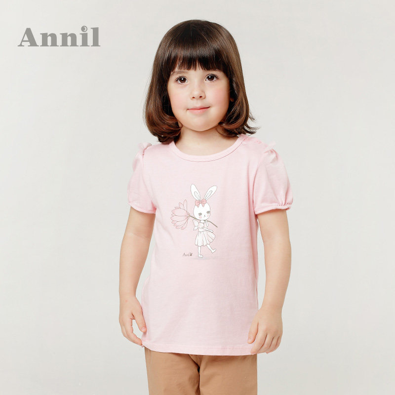 Pull fille ANNIL à manche courte - Ref 2105396 Image 1