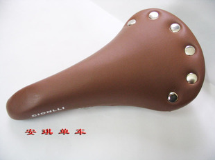 Chaîne de vélo - Ref 2368668 Image 179