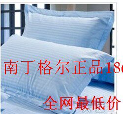 Tenue infirmière - Ref 1867852 Image 1