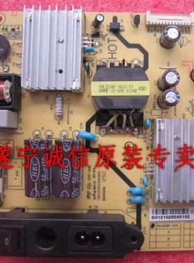 乐华  LED32C520   SHL3238F-101S 81-PWE032-PW15电源板