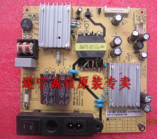 乐华  LED32C520   SHL3238F-101S 81-PWE032-PW15电源板
