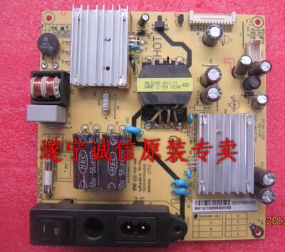 乐华LED32C520SHL3238F-电源板