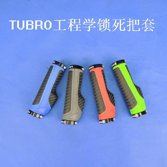 Poignées de vélo - Ref 2354927 Image 1