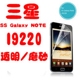 Connecteur pour téléphone portable - Ref 324134 Image 10