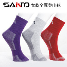 Kit de réparation vélo - Ref 2316418 Image 8