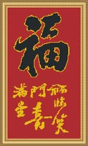 爱丽丝11ct十字绣