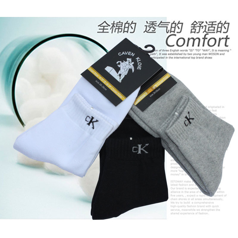 Chaussettes - collants - Ref 778675 Image 1