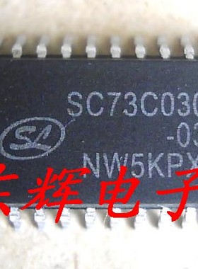 贴片 SC73C0302-033 【可直拍】全新正品IC集成电路芯片