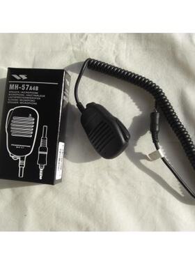 八重洲 对讲机 手咪 对讲机手咪 MH-57A4B(NH57A4B)手咪 实体店铺