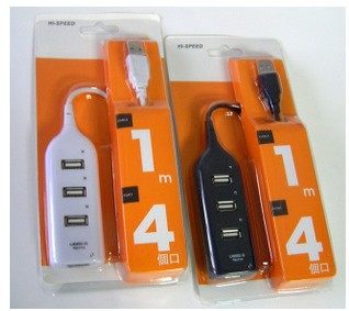 Concentrateur USB - Ref 364856 Image 1