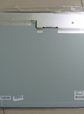 联想 启天3000 液晶屏幕 LTM170ET01 LTM170EU-L31 L21  LM170E03