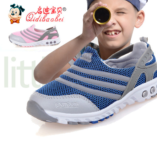 Chaussures enfants pour printemps - semelle caoutchouc - Ref 1039528 Image 1