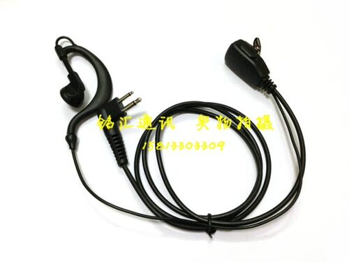 旭辉EB388/EB288/EB555/EB309U+V 百变通BBT289/BT389对讲机耳机