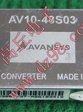 AVANSYS AV10-48S03 48V转3.3V 2.55A 隔离 降压 电源 模块