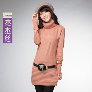 美姿5 杰杰丝女装 韩版高领修身腰带长版针织衫长毛衣 秋冬装 款