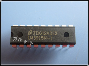 LED电平显示驱动电路LM3915N LM3915N-1 DIP-18 全新原装