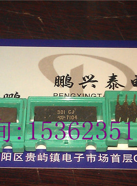 301CJ  全新原装 TELEDYNE 元件芯片进口双列16直插脚CDIP陶瓷封