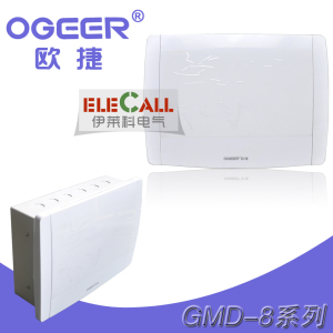 欧捷 住宅信息配线箱 配电箱 弱电箱 GMD-8系空箱（弧形）