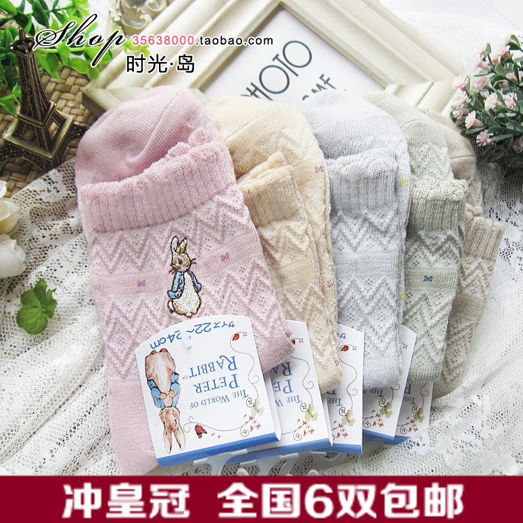 纯棉外贸出口日本女士短袜子刺绣卡通可爱复古薄款春秋夏日系森女
