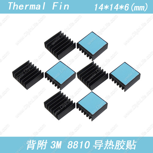黑色 显存散热片(8枚装) 背带3M 8810导热胶贴