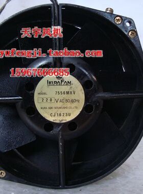 20 进口原装220v 170*15055 轴流风机 7556MXV 270M3