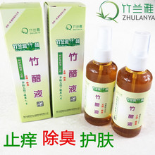 Corset amincissant en autre - Ref 685237 Image 20