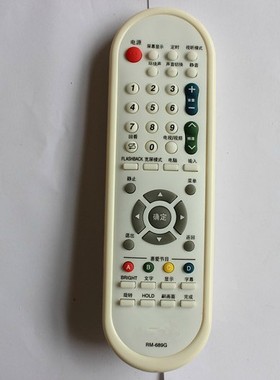 全新  适用于夏普G0014KJ G1095PESA RM-689G