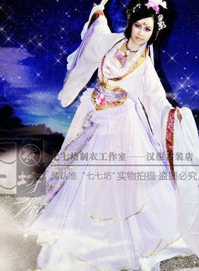 大摆裙古装华丽仙女飞天七坊