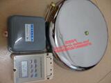 Кирпичные специальные предложения автоматическое звонок Set School Factory Ringer Ringer+12 -Icint Bell