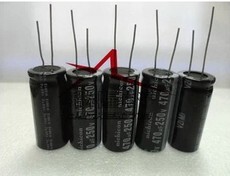 【文达电子】DR90 原装优质电解电容 250V470UF 18*51