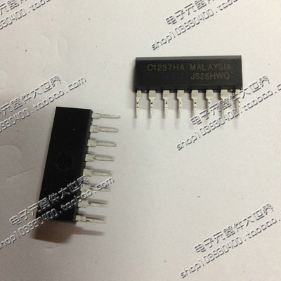 直插 UPC1237HA C1237HA ZIP单排 喇叭保护电路IC 保护芯片