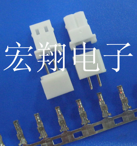 5264-2P胶壳插头直针插座端子接插件连接器系列1套