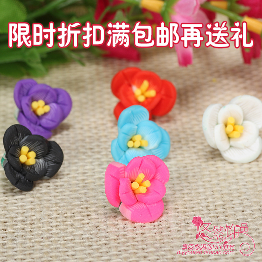 16mm软陶花朵手工diy古风发饰头饰儿童发夹手机壳创意装饰小花