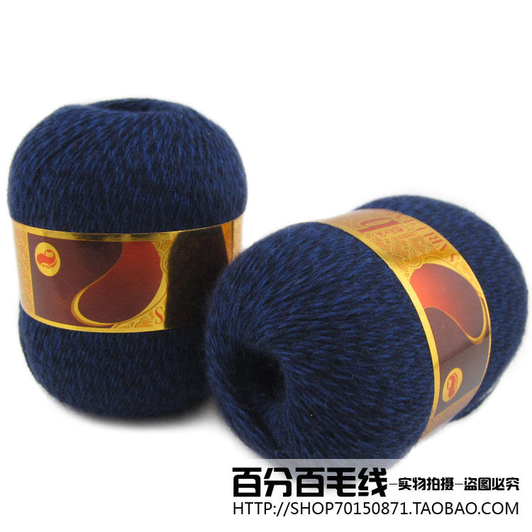 冰玉雪貂貂绒线 手编免缩 炫彩貂绒 黛貂 貂绒毛线 正品特价 毛线