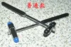 Товары от 听诊器之家