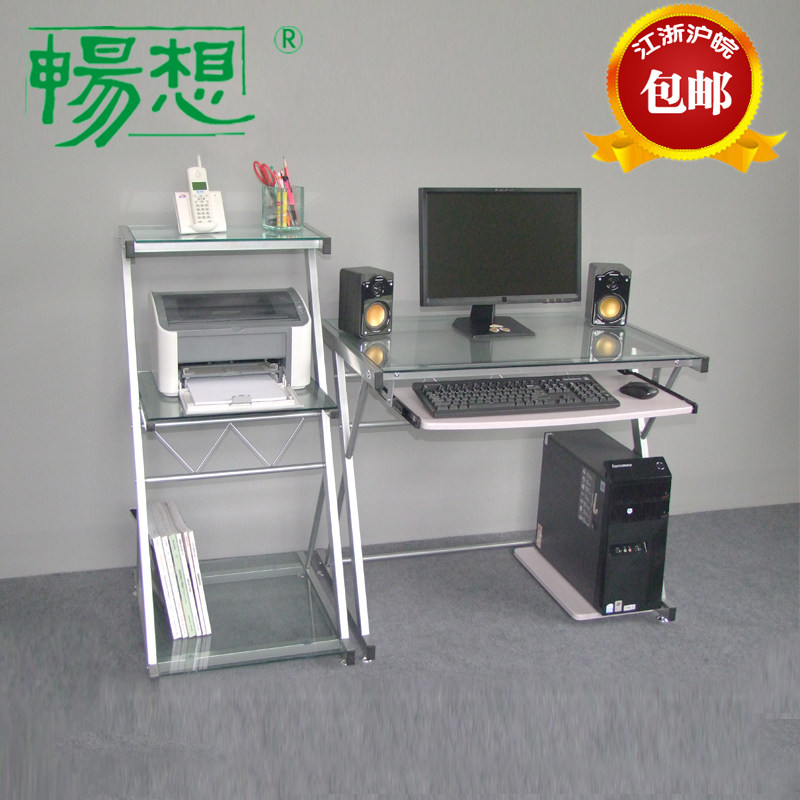 高档外贸钢化玻璃电脑桌台式桌家用书桌台式办公桌写字桌 置物架