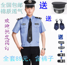 Bottes militaires - Ref 1398994 Image 12