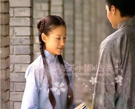 Perruque - Ref 2612049 Image 1