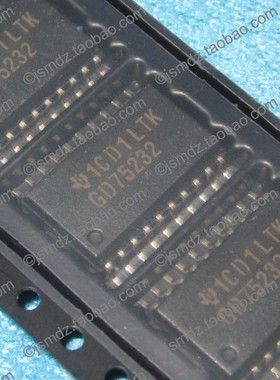 GD75232DWR SOP20 宽体7.2MM TI 进口全新原装 GD75232