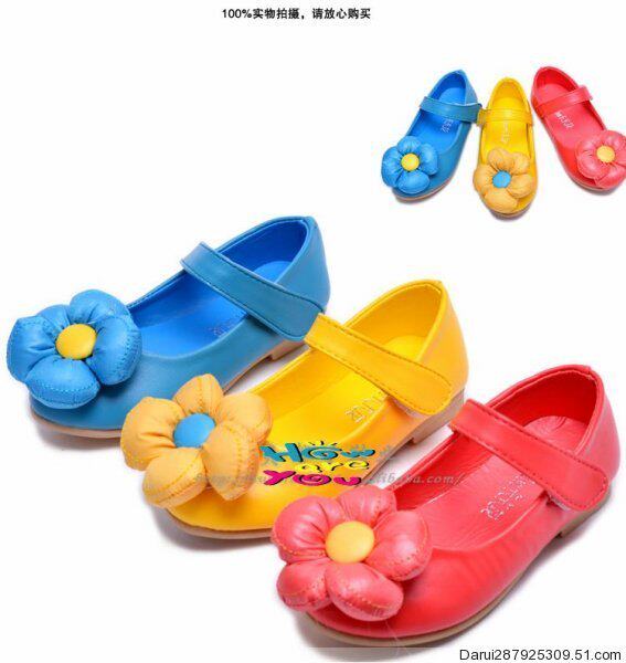 Chaussures enfants en autre ronde pour printemps - Ref 1019769 Image 1